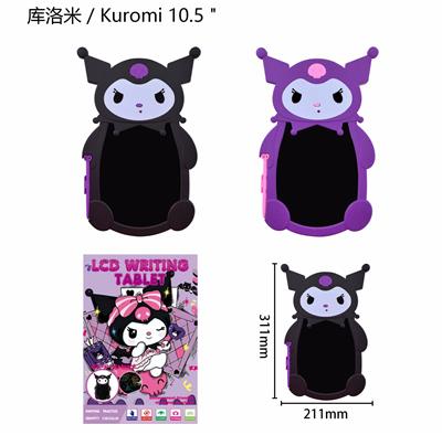 WordPad - OBL10379920