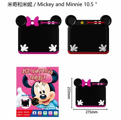 WordPad - OBL10379936