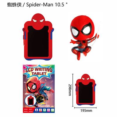 WordPad - OBL10379940