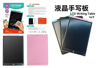 WordPad - OBL10379953