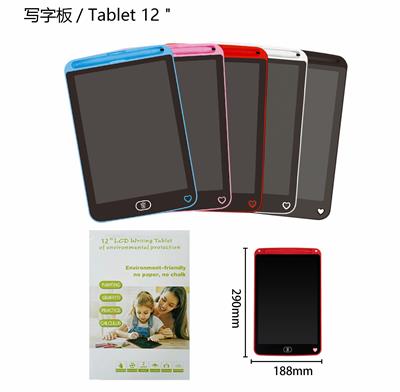 WordPad - OBL10379958