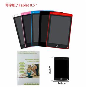 WordPad - OBL10379962