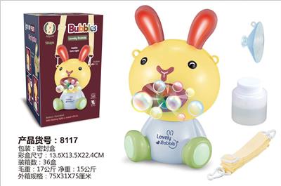 BUBBLE SET - OBL10379987