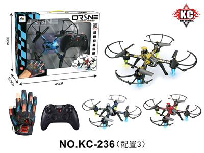 定高四轴（配手把+手套双遥控器） - OBL10379998