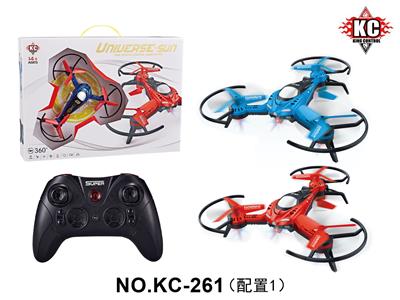 三轴飞行器（配手把遥控器） - OBL10380000