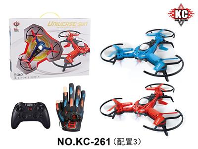 定高四轴（配手把+手套双遥控器） - OBL10380002