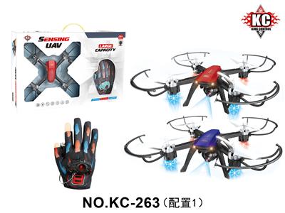 定高四轴（配手套遥控器） - OBL10380003