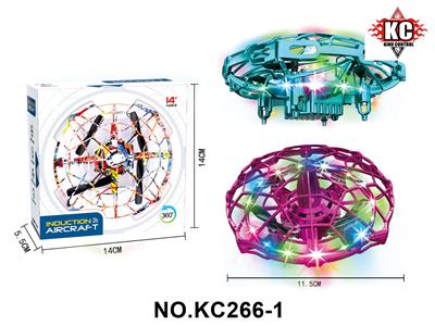 UFO感应飞行器 - OBL10380006