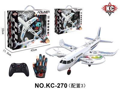 定高四轴（配双遥控器） - OBL10380010