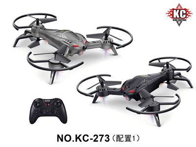 三轴飞行器（配手把遥控器） - OBL10380017