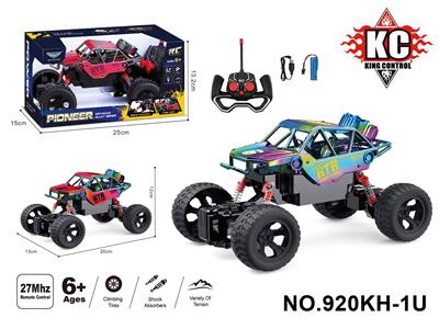 Remote control cars / tanks - OBL10380023