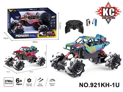 Remote control cars / tanks - OBL10380025