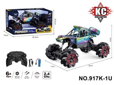 Remote control cars / tanks - OBL10380032