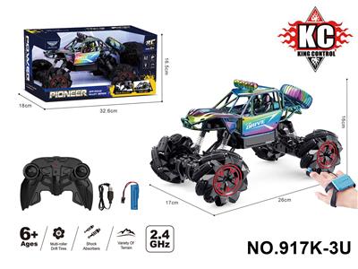 Remote control cars / tanks - OBL10380033