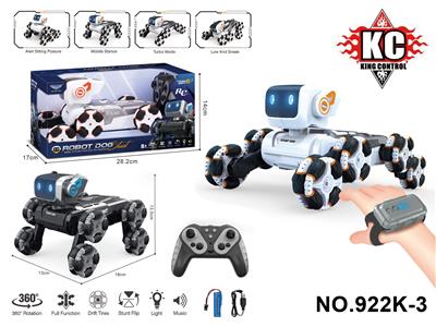 Remote control cars / tanks - OBL10380035