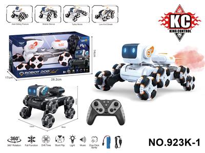 Remote control cars / tanks - OBL10380036