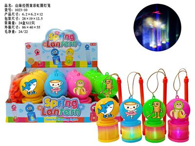 山海经图案彩虹圈灯笼 - OBL10380042