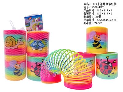 8.7卡通昆虫彩虹圈 - OBL10380048