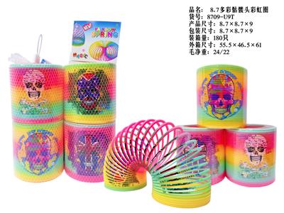 8.7多彩骷髅头彩虹圈 - OBL10380049