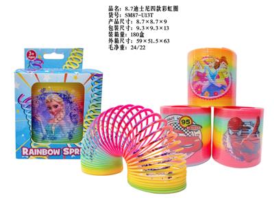 8.7迪士尼四款彩虹圈 - OBL10380100
