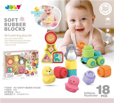 Puzzle - OBL10380106