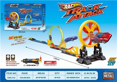 Die-cast toys - OBL10380137