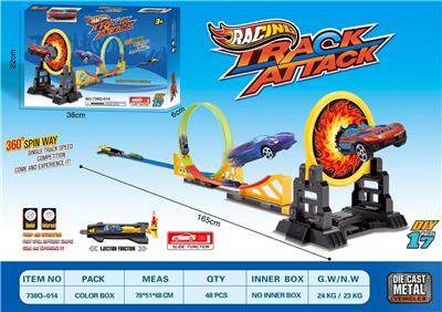 Die-cast toys - OBL10380139