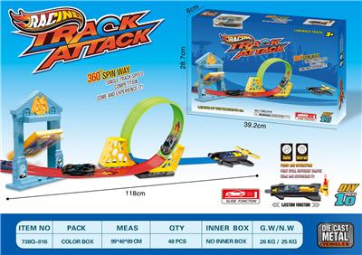 Die-cast toys - OBL10380141