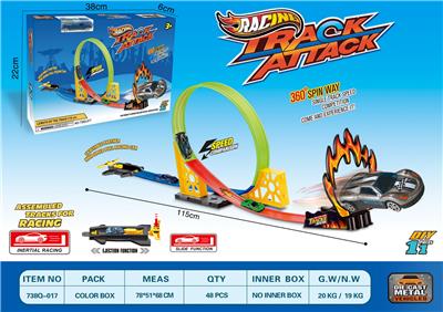 Die-cast toys - OBL10380142