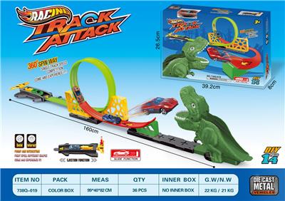 Die-cast toys - OBL10380144