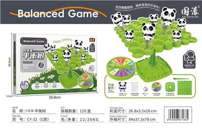 Intelligence series - OBL10380185