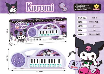 酷洛米灯光音乐电子琴 - OBL10380207