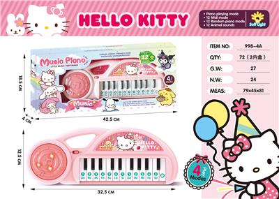 KT猫灯光音乐电子琴 - OBL10380215