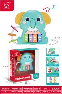 大象手握琴 - OBL10380259