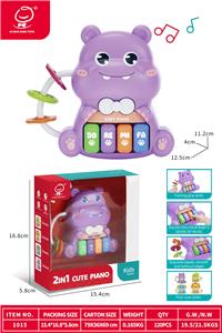 河马手握琴 - OBL10380260