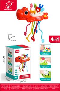 红色恐龙拉拉乐 - OBL10380265