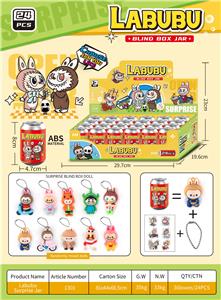 拉布布易拉罐盲盒
（主题图案） - OBL10380268