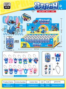 史迪仔易拉罐盲盒
（主题图案） - OBL10380270