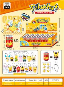 皮卡丘易拉罐盲盒
（主题图案） - OBL10380271