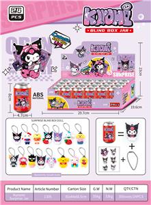 库洛米易拉罐盲盒
（主题图案） - OBL10380272