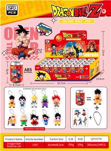 龙珠易拉罐盲盒
（主题图案） - OBL10380274