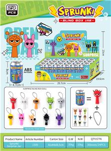 节奏盒子易拉罐盲盒
（主题图案） - OBL10380276