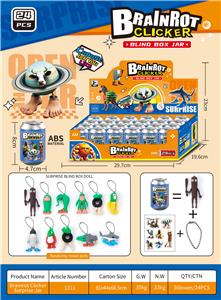 山海经易拉罐盲盒
（主题图案） - OBL10380278