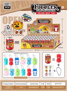 萌牙怪兽易拉罐盲盒
（主题图案） - OBL10380280