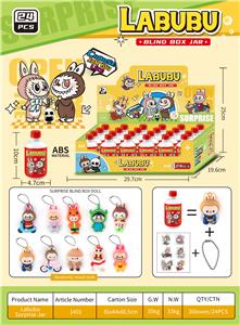 拉布布饮料罐盲盒
（主题图案） - OBL10380282