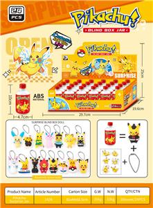 皮卡丘饮料罐盲盒
（主题图案） - OBL10380285