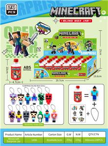 我的世界饮料罐盲盒
（主题图案） - OBL10380287