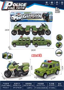 绿色惯性车警车摩托混装4只装 - OBL10380297