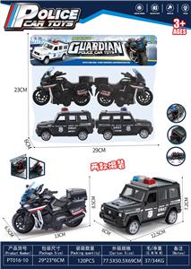 黑色惯性车警车摩托混装4只装 - OBL10380300