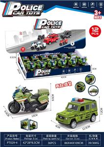 绿色惯性警车摩托车12只装 - OBL10380304